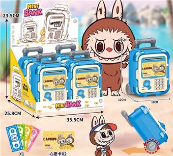 Rubble suitcase cartoon piggy bank   ITEM NO.： W078753