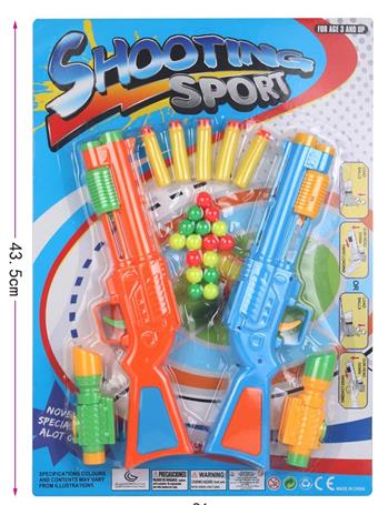 Laifu Ping Pong Soft Bullet Double Guns (Two Color Mixed)   ITEM NO.： W082592