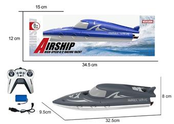 2.4G Double Paddle High Speed Remote Controlled Boat   ITEM NO.： W074636