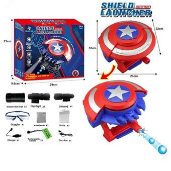 Captain America Shield High Speed Water Bullet Gun   ITEM NO.： W079808