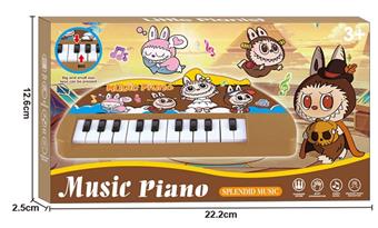 Labbou Music Electronic Piano   ITEM NO.： W077532
