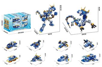 DIY Assembly Building Blocks Aobing Combat Mech (10 Different Shapes) (8IN 2) * 2   ITEM NO.： W072138