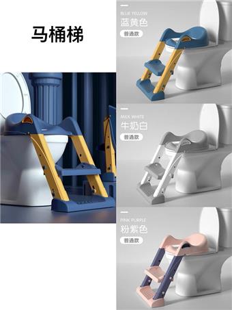 Staircase toilet   ITEM NO.： W071874