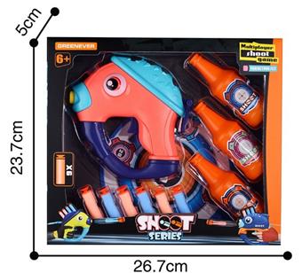 Soft bullet shooting toy   ITEM NO.： W079756