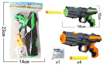 Catapult soft bullet gun   ITEM NO.： W081958