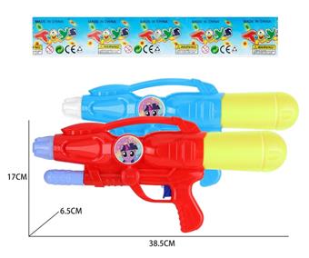 Xiaoma Baoli Water Gun   ITEM NO.： W068778