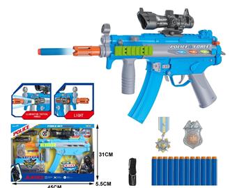 MP5 Electric Soft Bullet Gun Set   ITEM NO.： W080320