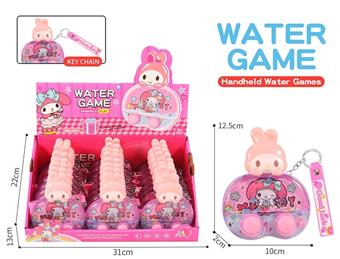 Melody water dispenser (with keychain)   ITEM NO.： W078833