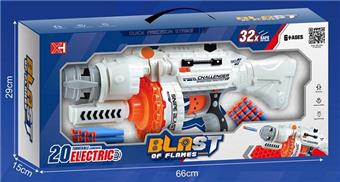 20 series electric soft bullet gun   ITEM NO.： W081076