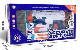soft air gun   ITEM NO.： W080295