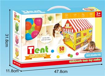 Supermarket tent house   ITEM NO.： W083769