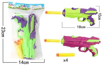 Launch Soft Bullet Grab   ITEM NO.： W079812