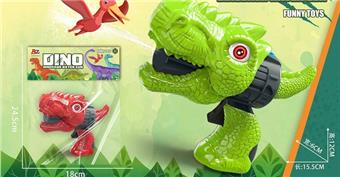 Tyrannosaurus rex water gun   ITEM NO.： W069220