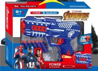 Soft Bullet Gun/Captain America   ITEM NO.： W081016