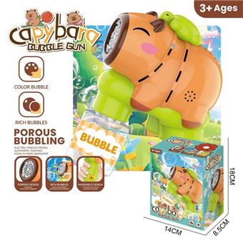Capibala Bubble Gun (without lighting and music)   ITEM NO.： W078384