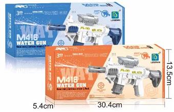 416 water gun   ITEM NO.： W069284