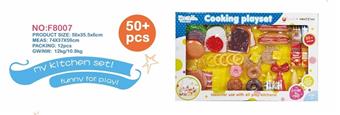50PCS Burger Food Set   ITEM NO.： W070952