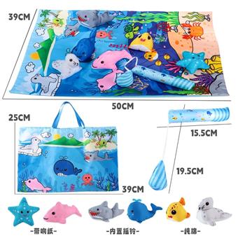Fabric Ocean Fishing Set Storage Bag (6+Storage Bag+1 Fishing Rod)   ITEM NO.： W073812