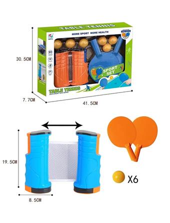 Military Table Tennis Ball Set   ITEM NO.： W082360