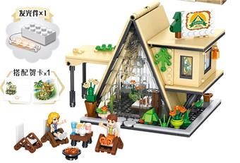 Camping tents 579pcs   ITEM NO.： W084108