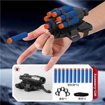 Black Spider Man Launcher Soft Egg Gun   ITEM NO.： W080035