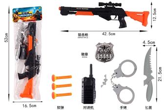Laifu Soft Bullet Gun Police Set   ITEM NO.： W079512