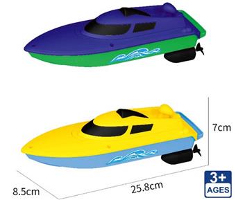 Four-way remote control ship   ITEM NO.： W074479