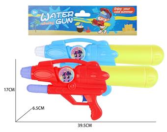 Xiaoma Baoli Water Gun   ITEM NO.： W068799