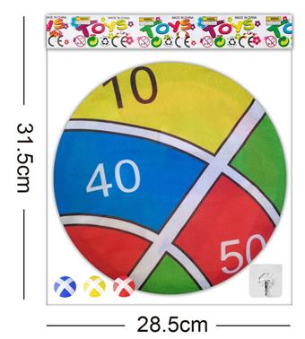 Digital Foldable Dart Target Adhesive Ball Cloth Target 74CM (Pattern Customizable)   ITEM NO.： W082004