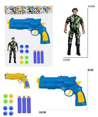 Left wheel soft bullet/table tennis gun with military personnel   ITEM NO.： W079686