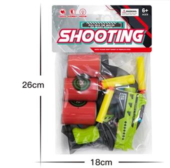 EVA manual soft bullet gun   ITEM NO.： W080421