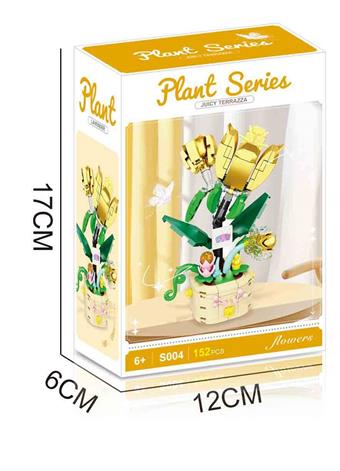 DIY Building Blocks Juice Balcony 152PCS   ITEM NO.： W072096