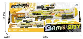 Manual continuous firing soft bullet gun UV printing   ITEM NO.： W079607