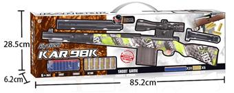 Shell throwing soft bullet gun (green camouflage 98K)   ITEM NO.： W080895