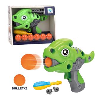 DIY disassembly and assembly of 22cm secondary comb dragon catapult gun   ITEM NO.： W080100