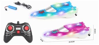 2.4G remote control landing ship (boat) flashing lights live   ITEM NO.： W074937