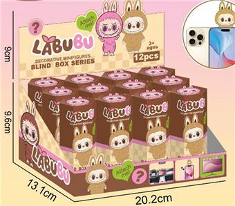 Lying down and pulling cloth blind boxes (12PCS)   ITEM NO.： W077254