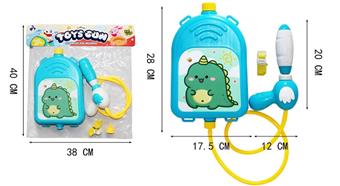 Pull out backpack water gun   ITEM NO.： W068461