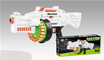 B/O soft bullet gun (20 round head bullets&20 suction cup bullets)   ITEM NO.： W080269
