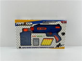 Multi functional water absorbing EVA soft bullet gun   ITEM NO.： W079895