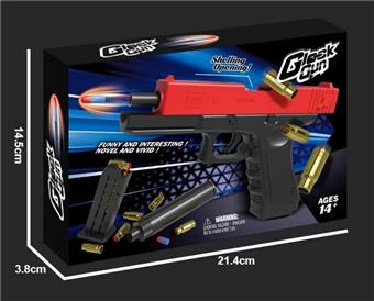 Glo Shell Soft Bullet Gun (Green)   ITEM NO.： W079406