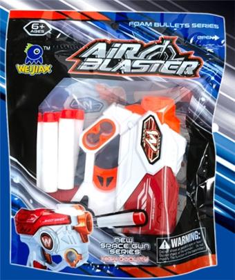 Manual Mini Soft Bullet Gun Red Blue Two Color Mixing (GCC)   ITEM NO.： W081607