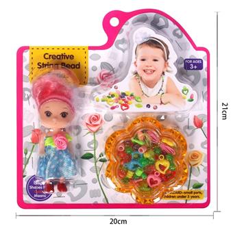 Doll, yellow plum blossom shaped bead box DIY bead toy set, piece set   ITEM NO.： W068374