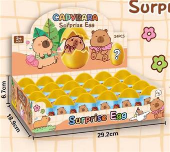 Kapibala Surprise Eggs (12 Pack)   ITEM NO.： W078349