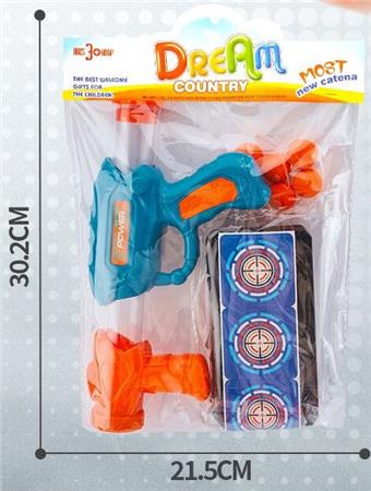 Soft bullet gun+target   ITEM NO.： W079768