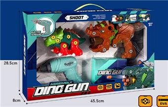 Disassembly and assembly of horned dragon+soft bullet gun combination   ITEM NO.： W079978