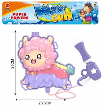 Sheep backpack water gun   ITEM NO.： W069267