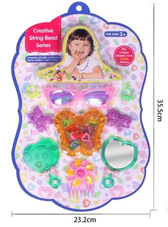 Yellow butterfly shaped bead box, DIY bead toy set with accessories   ITEM NO.： W068363