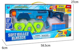 EVA soft bullet gun+target (GCC)   ITEM NO.： W081432