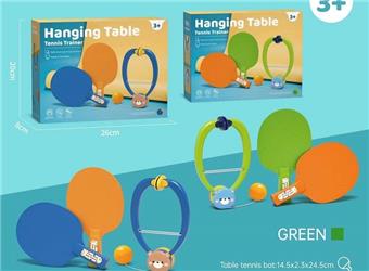 Ping Pong - Green Clip   ITEM NO.： W082235
